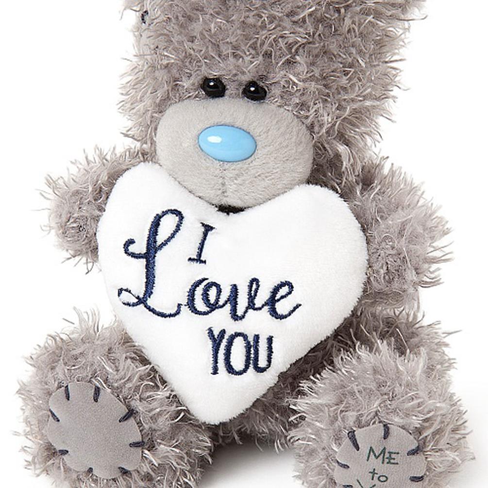 5" I Love You Padded Heart Me To You Bear Extra Image 1